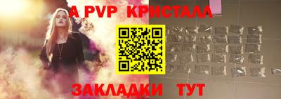 каннабис Балашиха