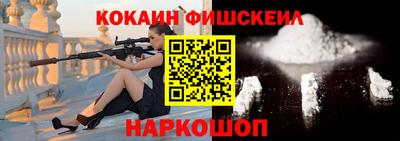 шишки Балахна