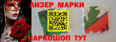 шишки Балахна