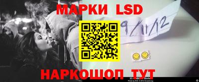 каннабис Балашиха