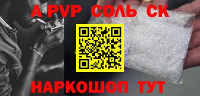 каннабис Балашиха