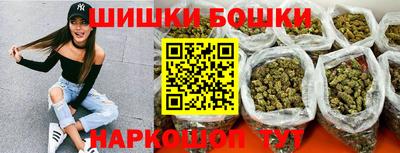 соль ск Балаково
