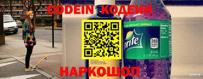 соль ск Балаково