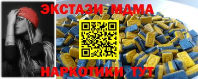 каннабис Балашиха