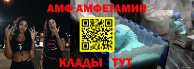каннабис Балашиха