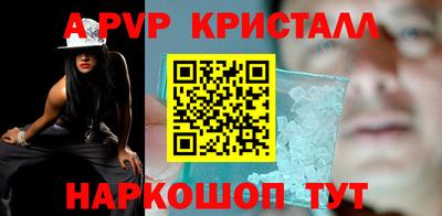 каннабис Балашиха