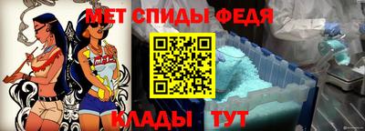 каннабис Балашиха