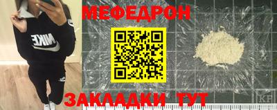 каннабис Балашиха